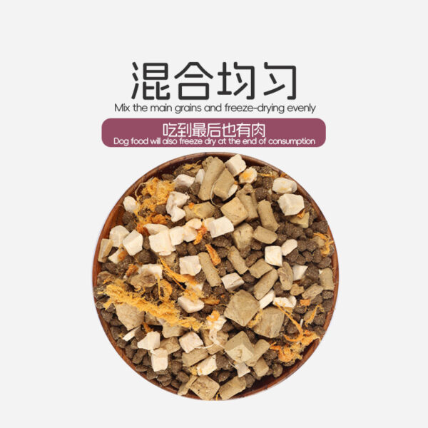Thức ăn khô cho chó nhiều khối lượng