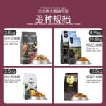 Thức ăn khô cho chó nhiều khối lượng