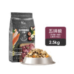 Thức ăn khô cho chó nhiều khối lượng