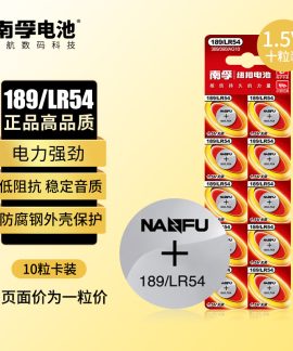 Pin cúc áo kiềm Nanfu LR44 AG13