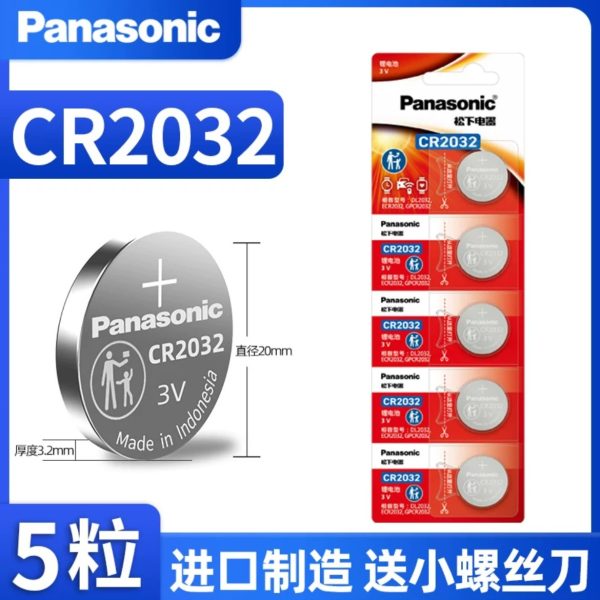 Pin cúc áo Panasonic CR2032 3V một viên