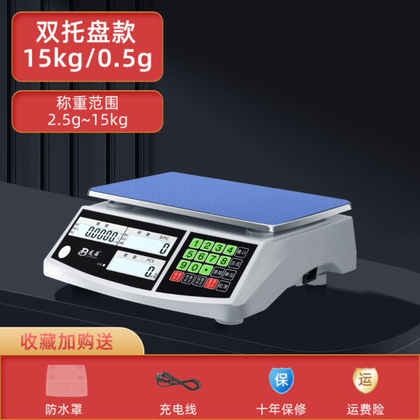Cân đếm điện tử công nghiệp tải trọng đến 6 kg, cân thực phẩm và vật tư