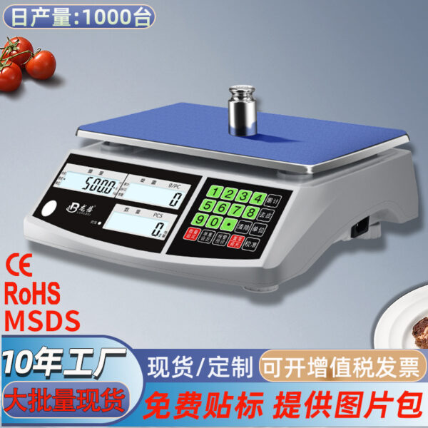 Cân đếm điện tử công nghiệp tải trọng đến 6 kg, cân thực phẩm và vật tư