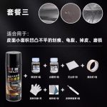 Sơn xịt phục hồi màu nội thất ô tô