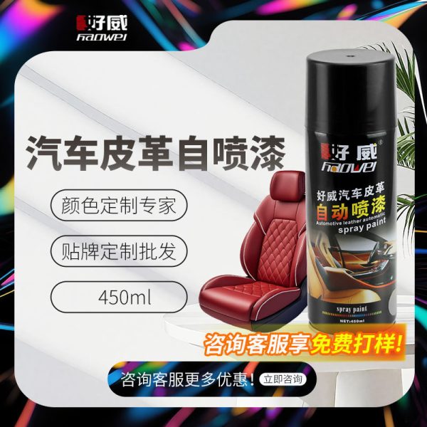 Sơn xịt phục hồi màu nội thất ô tô