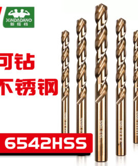 Mũi khoan xoắn hợp kim 1–14 mm