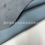 Da dê màu vàng nhạt làm lót giày mã XFH111
