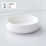 Gạt tàn sứ trắng viền vàng nhiều mẫu