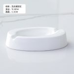 Gạt tàn sứ trắng viền vàng nhiều mẫu