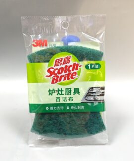 Miếng rửa bát Scotch-Brite nhiều quy cách