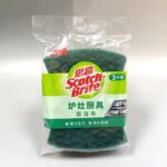 Miếng rửa bát Scotch-Brite nhiều quy cách