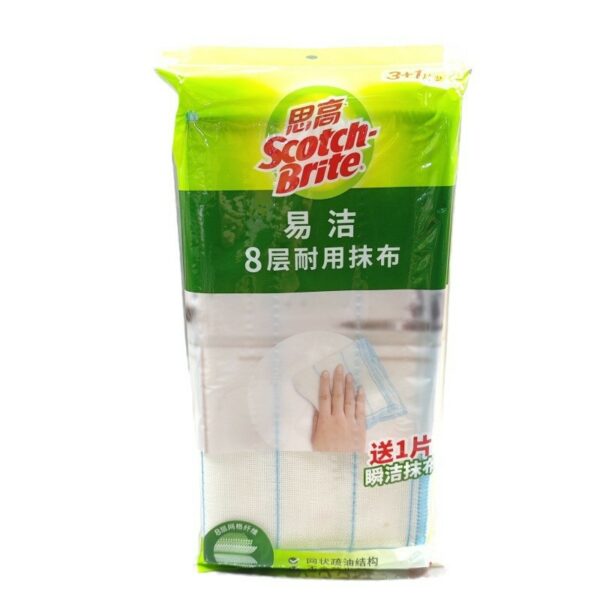 Miếng rửa bát Scotch-Brite nhiều quy cách