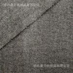 Vải flannel dệt chéo pha 25% len khổ 150 cm