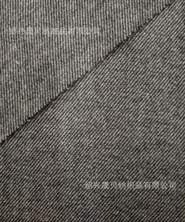 Vải flannel dệt chéo pha 25% len khổ 150 cm