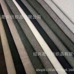 Vải flannel dệt chéo pha 25% len khổ 150 cm