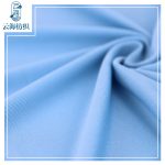 Vải polyester milk silk dệt kim co giãn 100D