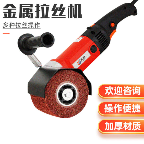 Máy đánh bóng và tạo vân bề mặt kim loại cầm tay