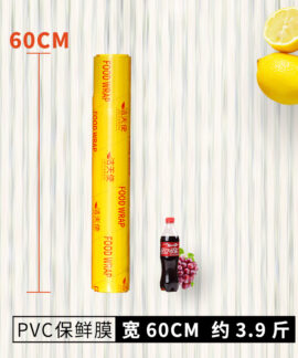 Màng bọc PVC cuộn lớn dùng một lần