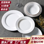 Đĩa melamine trắng tròn dùng cho suất ăn