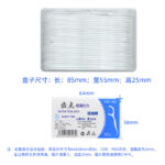 Tăm chỉ nha khoa Chidian hộp vuông 50 chiếc