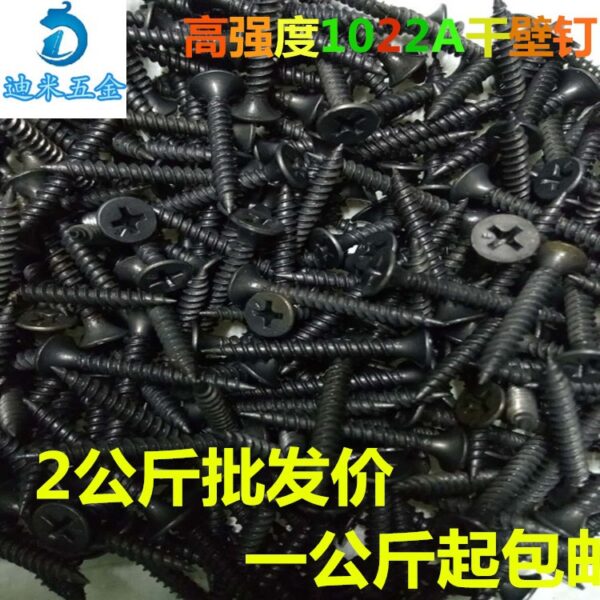 Vít Thạch Cao Tự Khoan Màu Đen 3,5 mm