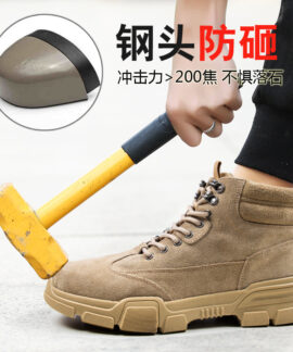 Giày bảo hộ da bò cách điện