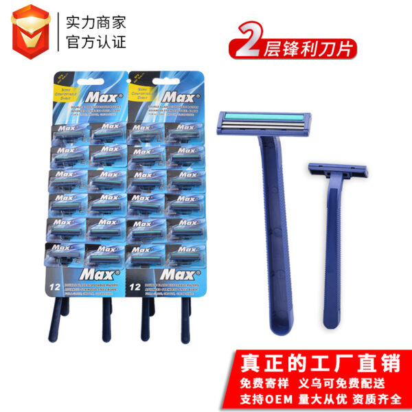 Dao cạo râu MAX dùng một lần hai lựa chọn