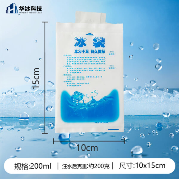 Túi đá bảo quản dạng tự hút nước, nhiều dung tích