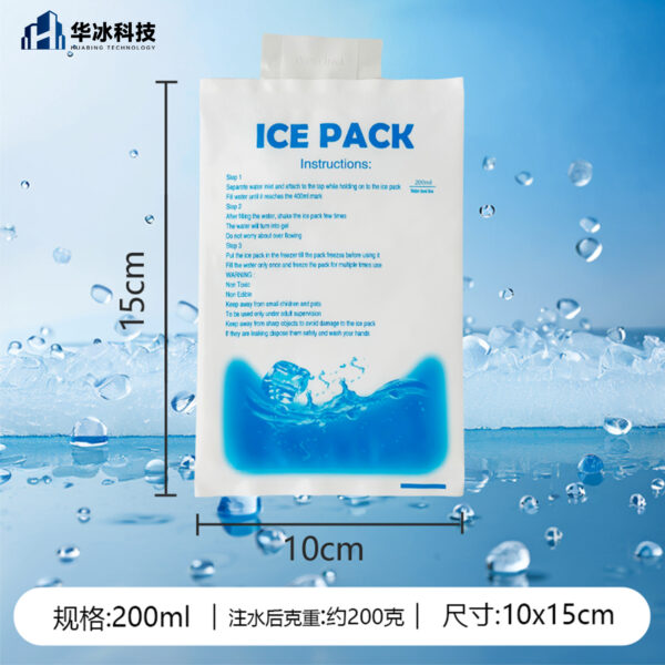 Túi đá bảo quản dạng tự hút nước, nhiều dung tích