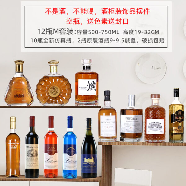 Bộ Chai Trang Trí Mô Phỏng Chai Rượu