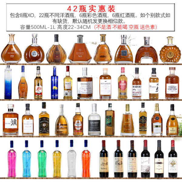 Bộ Chai Trang Trí Mô Phỏng Chai Rượu