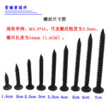 Vít Thạch Cao Tự Khoan Đóng Rời 3,5 mm