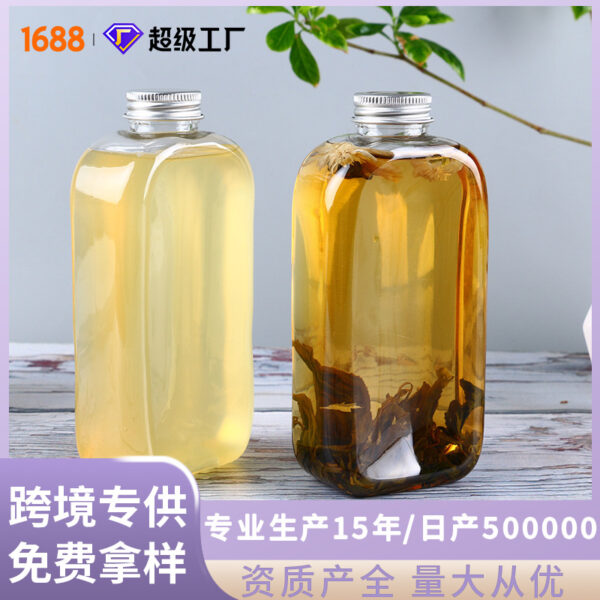 Chai PET dẹt đựng nước ép 300–500 ml