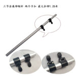 Thanh đỡ máy ủi hơi nước ba đoạn
