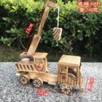Mô hình xe và phương tiện bằng gỗ