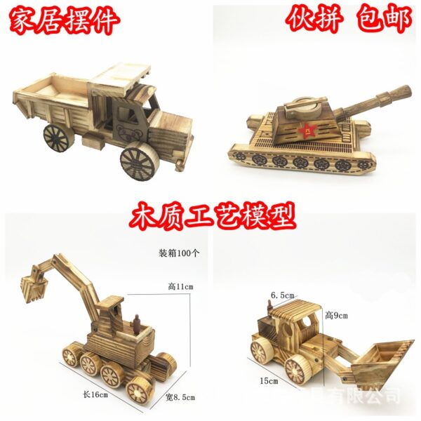 Mô hình xe và phương tiện bằng gỗ