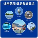 Ắc quy chì GEL Lanyu 12V 24Ah cho điện mặt trời