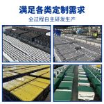 Ắc quy chì GEL Lanyu 12V 24Ah cho điện mặt trời