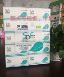 Khăn giấy rút Jielanya 420 tờ mỗi gói