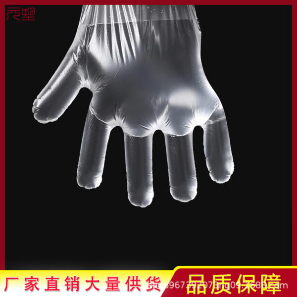 Găng tay PE dùng một lần dạng mỏng