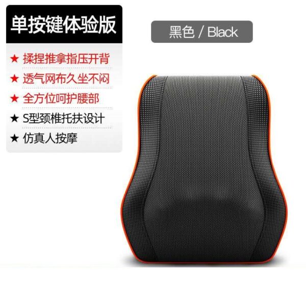 Đệm massage lưng cổ điều khiển nút hoặc có dây