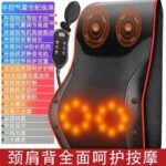 Đệm massage lưng cổ điều khiển nút hoặc có dây