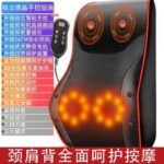 Đệm massage lưng cổ điều khiển nút hoặc có dây