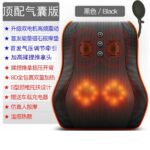 Đệm massage lưng cổ điều khiển nút hoặc có dây