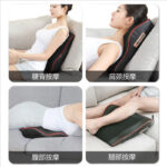 Đệm massage lưng cổ điều khiển nút hoặc có dây