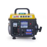 Máy phát điện xăng mini BS-950 công suất 0,6–0,75 kW
