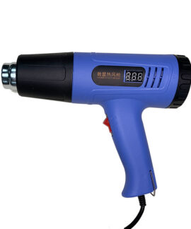 Súng thổi hơi nóng 2000 W điều chỉnh 60–600°C