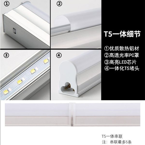 Đèn LED tuýp T5 1.2 m 24 W trắng