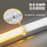 Đèn LED tuýp T5 1.2 m 24 W trắng