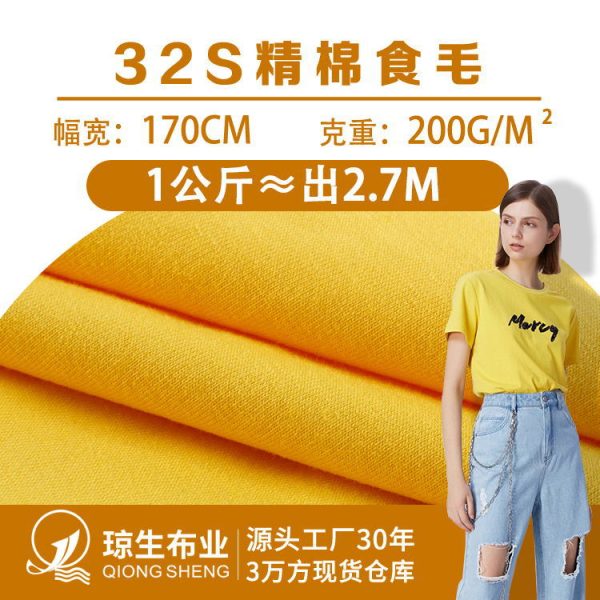 Vải thun cotton pha spandex nhiều định lượng